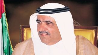 His Highness Sheikh Hamdan Bin Rashid Al Maktoum Has Died