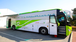 DHA Launches Blood Donation Campaign