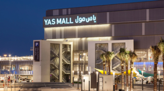 Yas Mall Will Be Redeveloped