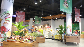 New Wholesale Market That Is Open To The Public