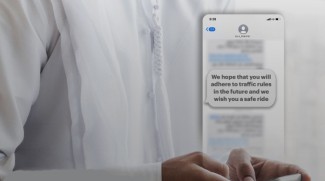 Abu Dhabi Police Launches SMS Alerts Campaign