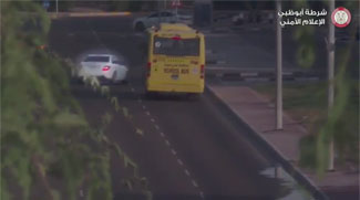 Watch: Car Almost Collides With A School Bus