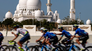Abu Dhabi To Host Region’s Largest Multi-Sport Event