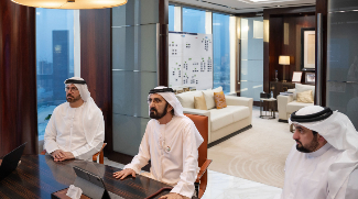 UAE Unveils AI-Driven System To Boost Government Efficiency