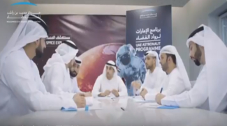 UAE Astronauts Programme: Final Batch Selected