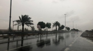 Rain In Parts Of The UAE