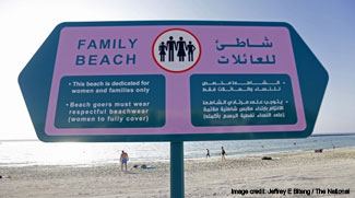Dubai beaches swimwear alert