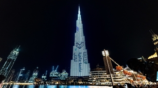 Burj Khalifa Completes Drill