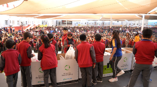 'Donate Your Own Device' Campaign To Empower Underprivileged Students