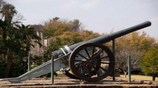 Eid Al-Adha Cannon Locations Revealed