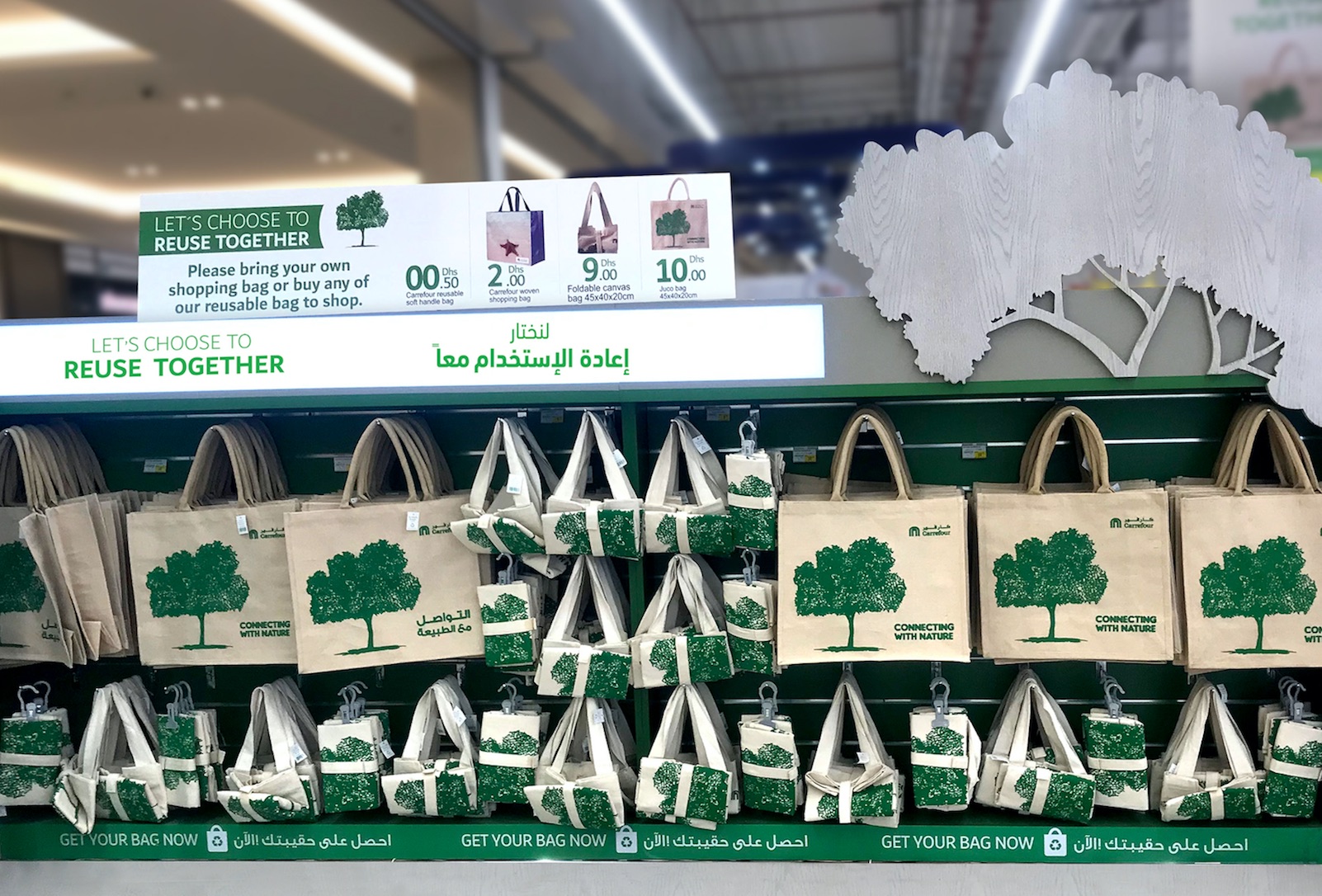 Majid Al Futtaim Group To Go Plastic Free