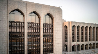 CBUAE Welcomes EU's Decision To Remove UAE From High-Risk Money Laundering List
