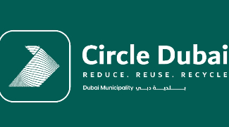 Circle Dubai: New Initiative To Transform Waste Management