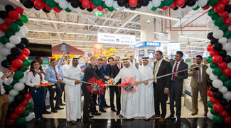 A Hypermarket Now Open At Dubai's First Nature Mall