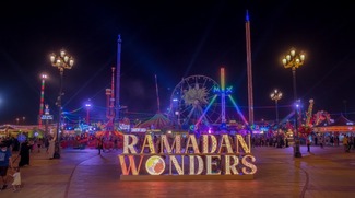 Dubai's Global Village Announces New Operating Hours For Ramadan