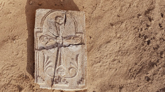Ancient Christian Cross Unearthed On Sir Bani Yas Island
