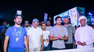 Crown Prince Attends NAS Night Challenge