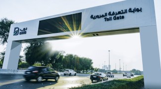 Free Parking And Toll Gates In Abu Dhabi