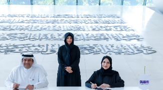 Dubai Culture And Dubai Health Launch Initiative To Bring Creativity Into Healthcare