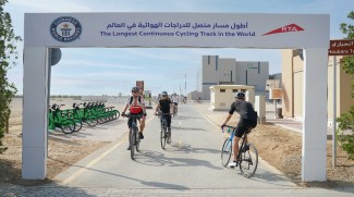 Guinness World Record Award For Longest Cycling Path