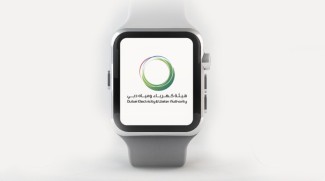 DEWA App Services On Apple Watch