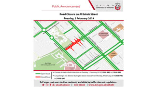 Road Closures Announced In Abu Dhabi From Today