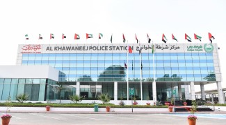 New Dubai Police Station Opens