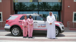 Dubai has launched an ambulance service just for women and children