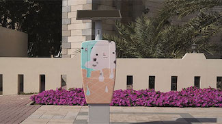 Dubai Parking Metres Get Arty Makeover