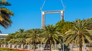 New opening date for The Dubai Frame