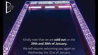 Dubai Frame Tickets Sold Out Today