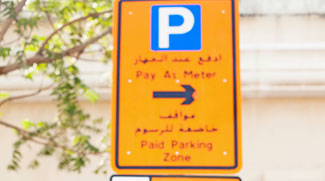 Four Days Of Free Parking And Extended Metro Hours