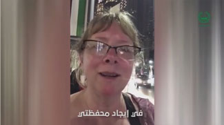 Dubai Police Go To Extreme Lengths To Help A Tourist