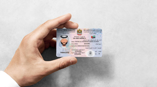 Residents Advised To Update Emirates ID