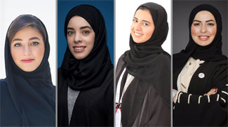 Celebrate Emirati Women’s Day With These Inspirational Icons
