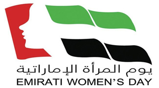 Emirates Group Marks Emirati Women's Day