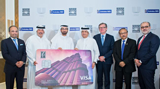 New Visa Credit Card With Emaar Rewards!