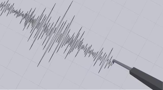 Minor Earthquake Recorded In The UAE