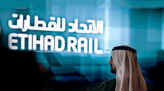 Sheikh Mohammed Inaugurates UAE National Railway Network