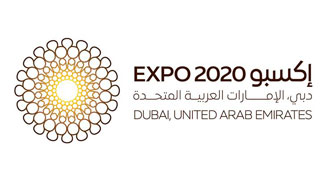 Schools To Take Part In Expo 2020