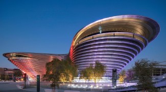 New Pass To Expo City Dubai