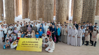 UAE Pavilion Crosses Three-Million-Visitors Milestone At Expo 2025 Osaka