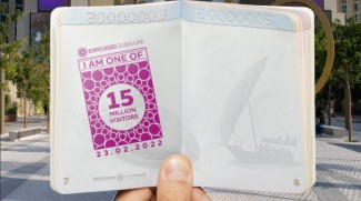 Get A Special 15 Million Stamp At Expo Today