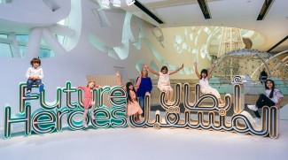 First Summer Camp Held At the Museum Of The Future