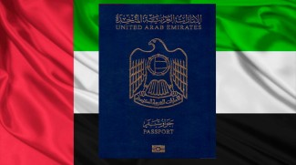 E-Document For Easy Return To The UAE