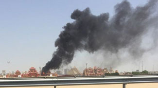 Global Village Has Caught Fire