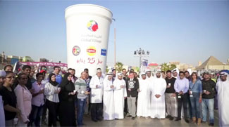 Dubai Serves Up World’s Largest Cup Of Tea