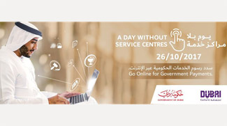 Dubai Government Service Centres to close for 1 day