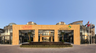 Dubai Launches Unified Jabr Platform To Ease Bereavement And Support Families