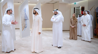 UAE Federal Government Strategic Plan 2031 To Prioritise AI